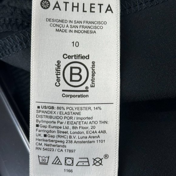 Athleta Lightweight Nylon Women's Jogger Pants Activewear Black - Size 10 - Picture 5 of 8